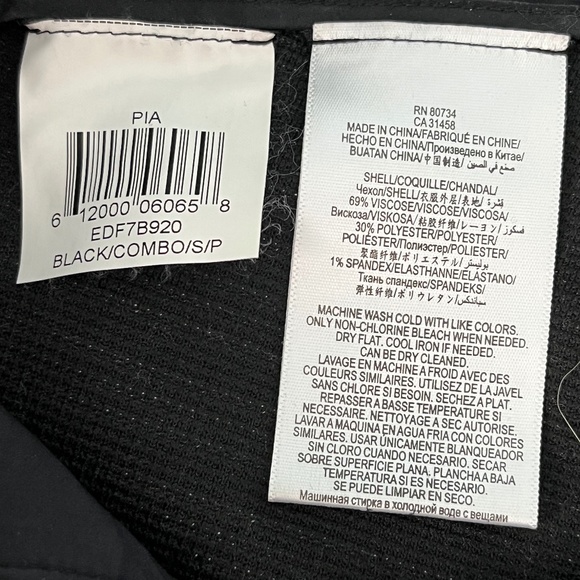 BCBG MaxAzria Pia Black/White Striped Short S - Picture 8 of 8